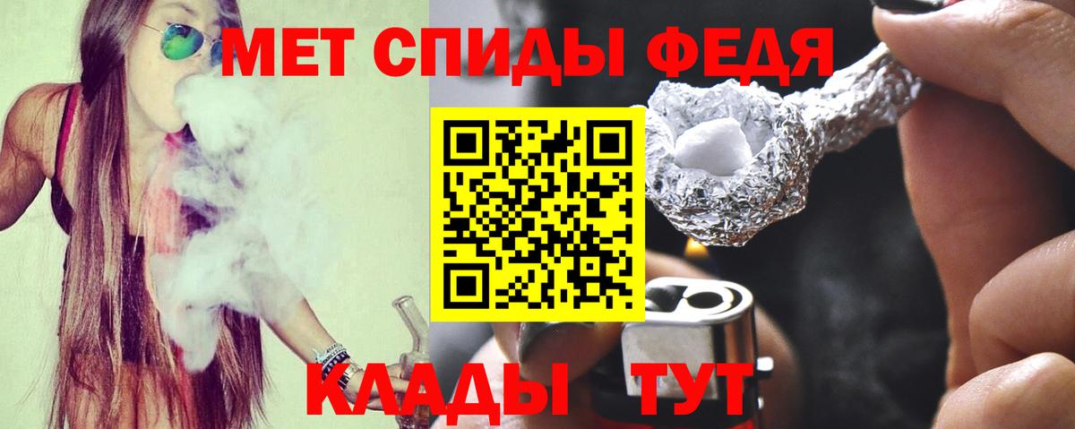 Белая Калитва  АМФ VHQ  Вход с VPN 