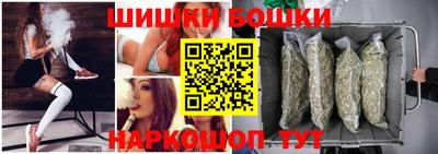 мескалин Аргун