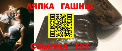 мескалин Аргун