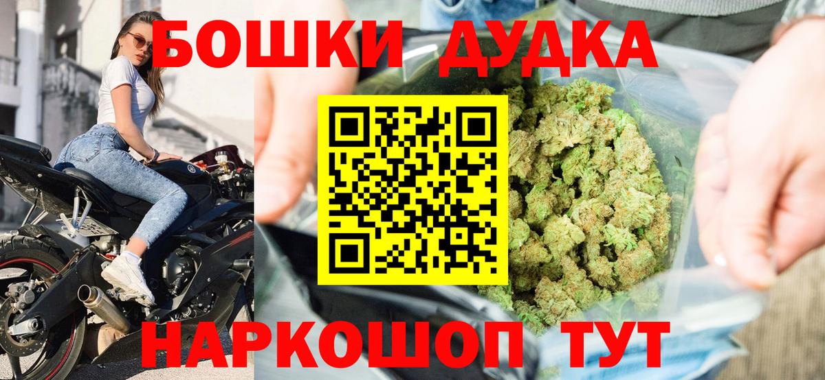 Конопля гибрид Белая Калитва